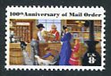 Mail Order Centennial (Cat & Dog) United States, 1972